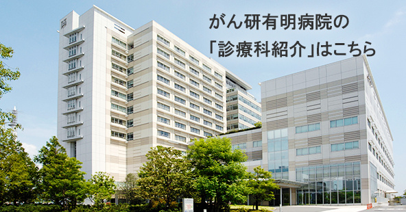医院日本.jpg