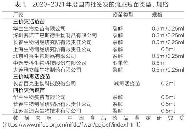 微信图片_20201105114733.jpg