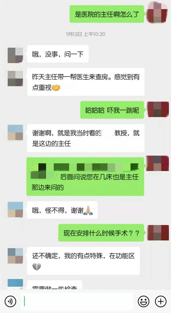 微信图片_20210220163605.jpg