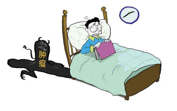 癌痛4.jpg