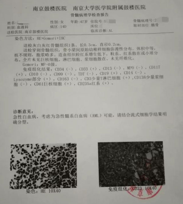 微信图片_20210329114917.jpg