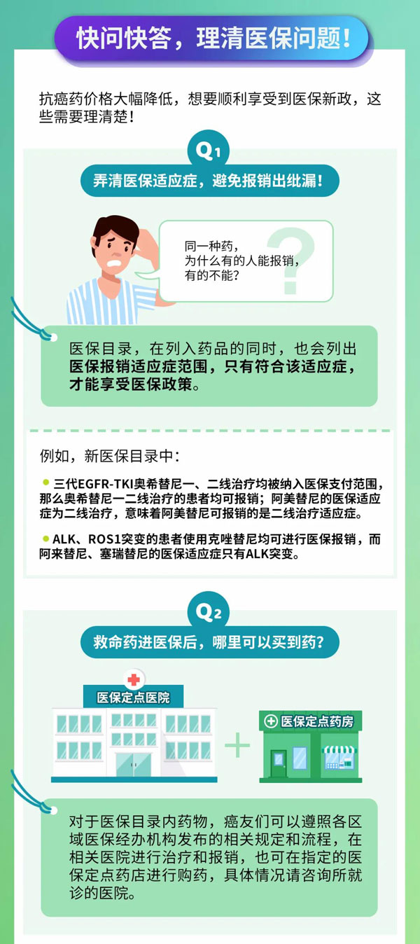 微信图片_20210421151008.jpg