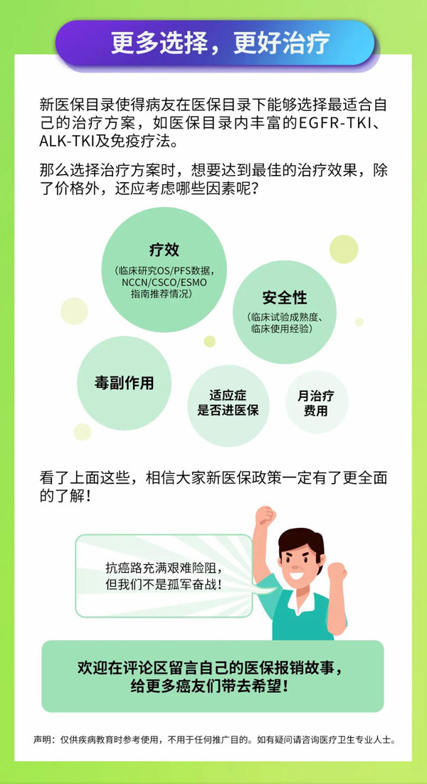 微信图片_20210421151030.jpg