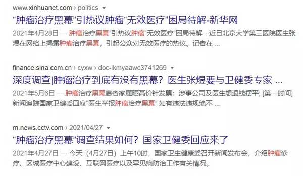 微信图片_20210621151056.jpg