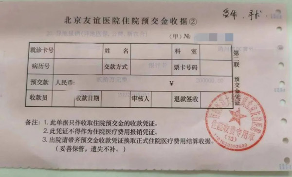 微信图片_20220627172005.jpg