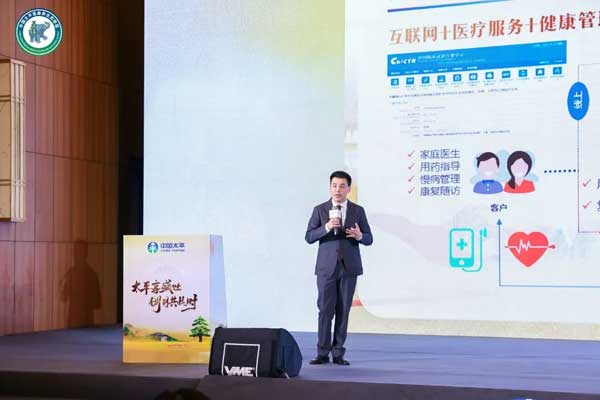 微信图片_20220923170518.jpg